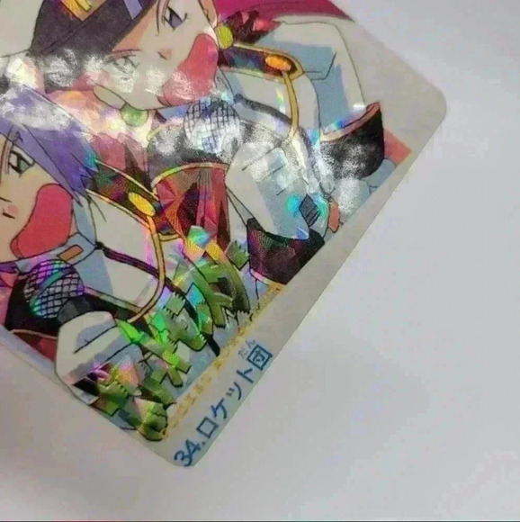 PRISM CARDDASS TEAM ROCKET Holo Pokemon Card Animation - Picture 2 of 6